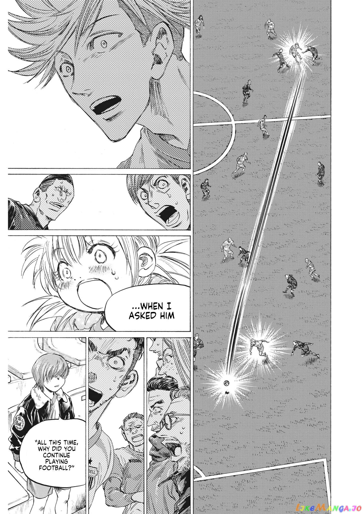 Ao Ashi, Chapter 325 image 16
